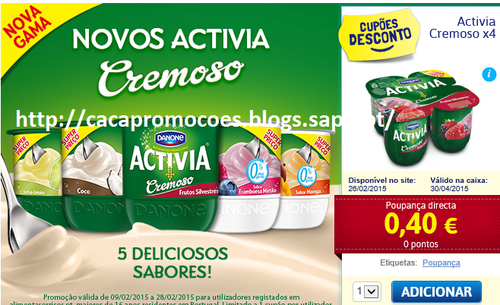 activia.png