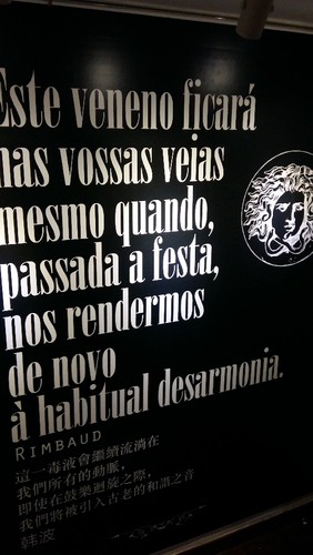 20160109_194354.jpg