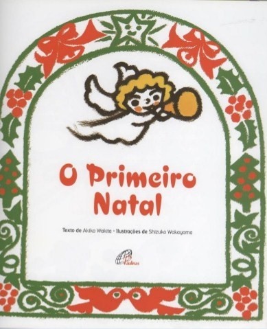 apresentao-o-primeiro-natal-1-638.jpg apresentao-o-primeiro-natal-1-638.jpg