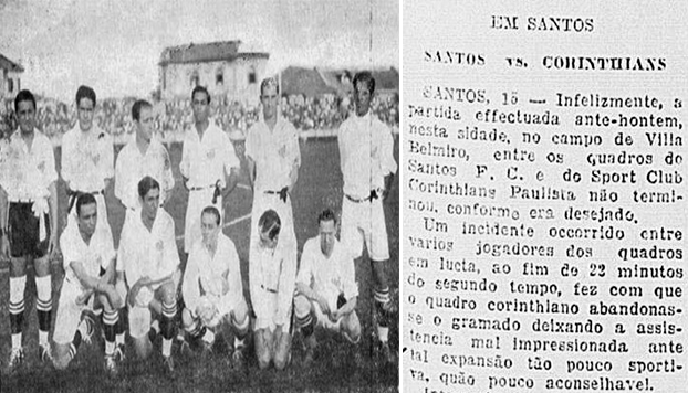 corinthians_foge_de_campo.png corinthians_foge_de_campo.png